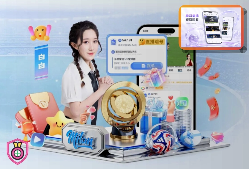 用户满意度优秀奖